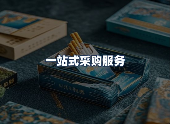 直发优势